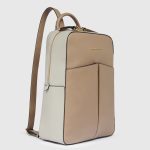 Zaino donna in pelle porta pc 14 Beige – Qshops