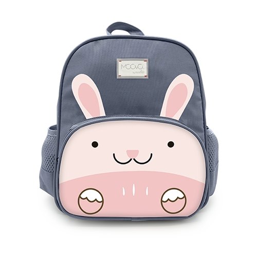 zainetto-asilo-995ntb.png Zaino Asilo Bimba e Bimbo | KiddieKit 1 6 Anni – Nuvita - immagine 1